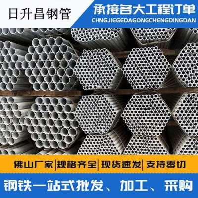 来安声测管桩基现场检测技术规定