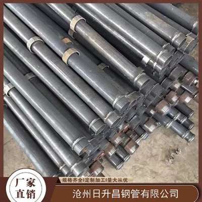 来安最薄的声测管壁厚可以到什么程度